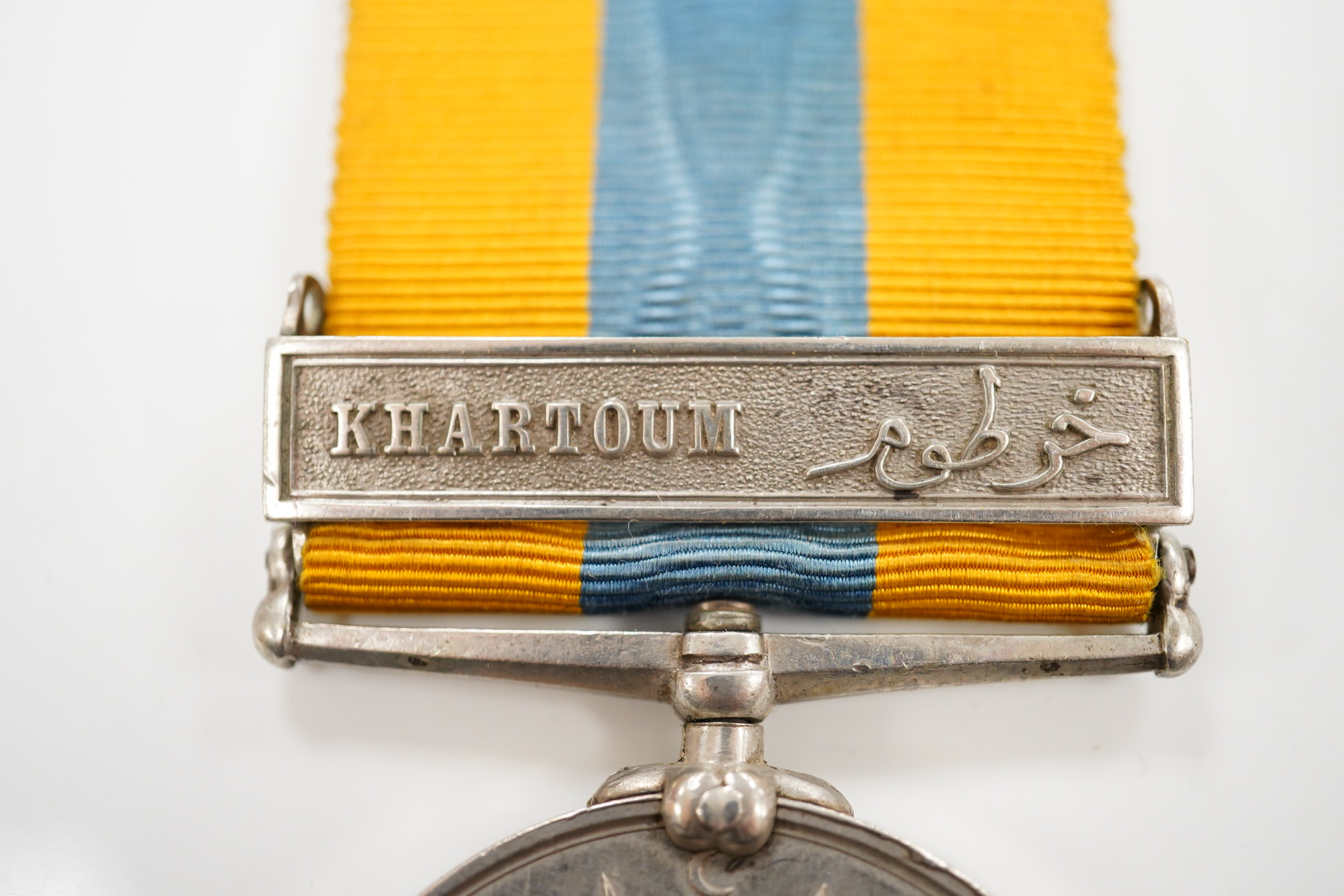 A Khedive's Sudan Medal 1896-1908 with Khartoum clasp, unnamed as issued.